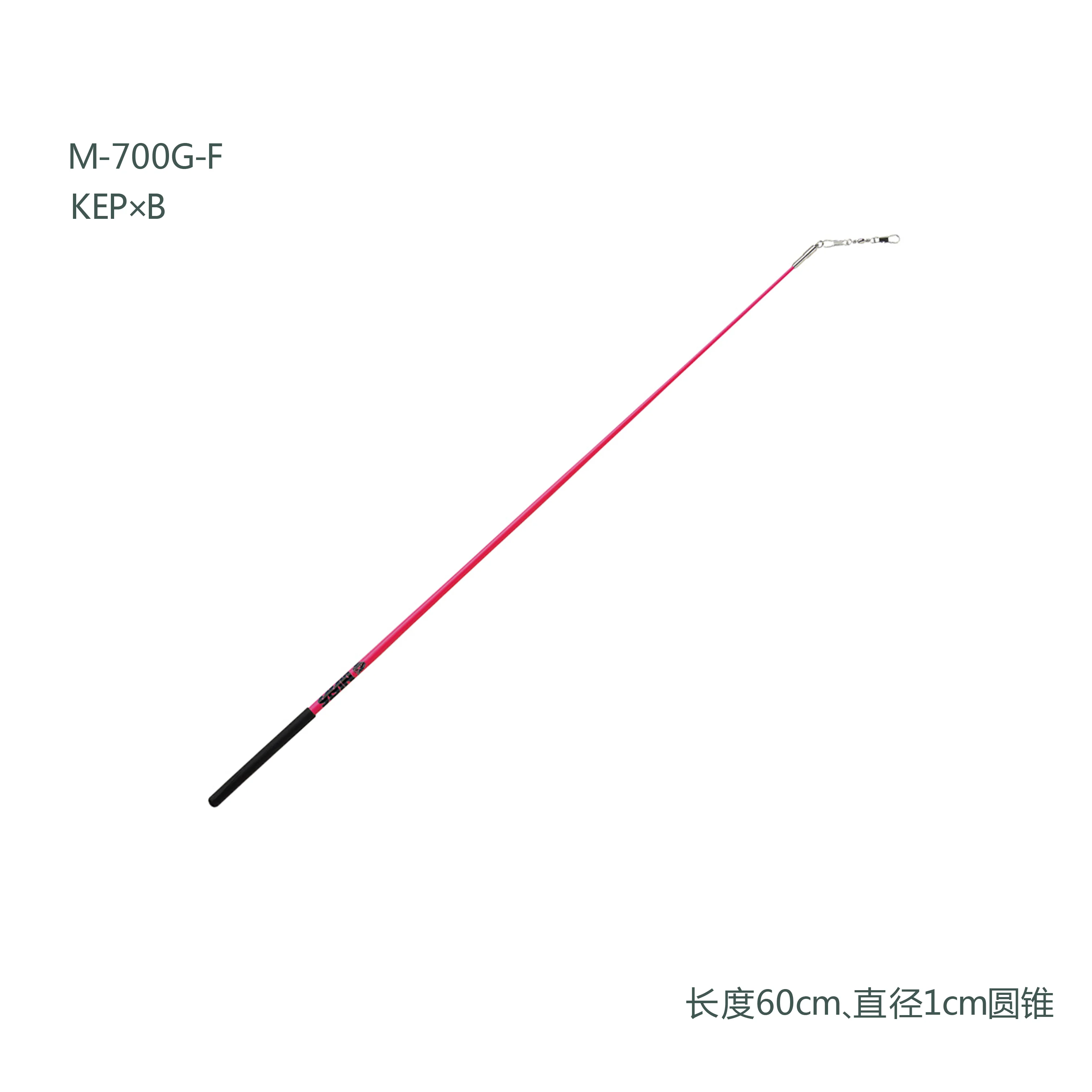 Sasaki 50cm 57cm 60cm Gymnastikstab Professionelles Gymnastik-Zubehör Authentische Gymnastikausrüstung Gymnastikstange – Detail 8