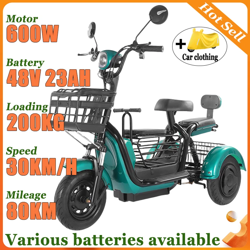 

НОВЫЙ бытовой струящийся велосипед для взрослых с корзиной, трехколесный велосипед для пожилых людей, портативный мобильный скутер, электрический скутер для инвалидов, покупок