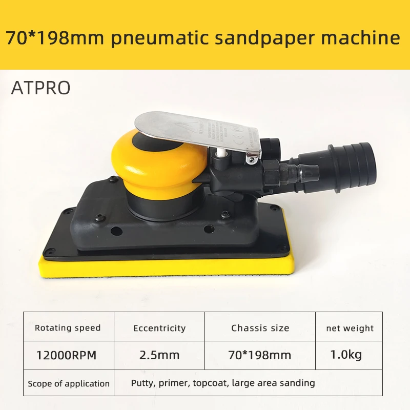 Pneumatic Air Sander Polishing Vacuum Rectangular Sanding Machine 70 198mm Grinder for Car Paint Rust Removal Polisher Tools