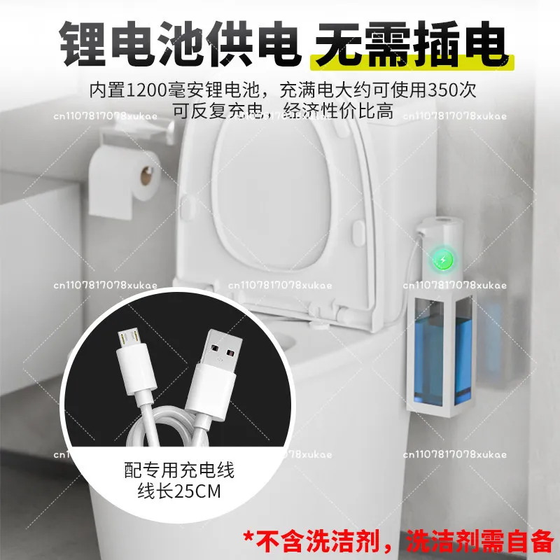 Toilet Anti-splash Artifact Deodorizing Toilet Foam Shield Pregnant Women Brush-free Aerator Bubble Machine