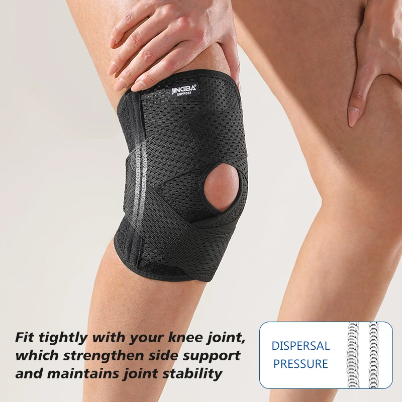 1 Piece Breathable Elastic Unisex Knee Support Patellar Brace with Side Stabilizers