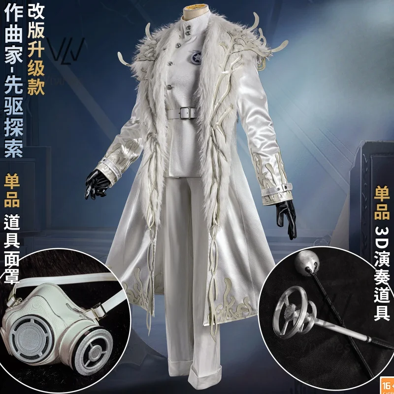 

Frederick Kreiburg Cosplay Costume Game Identity V Composer White Anime Uniform Men Role Play Clothing Halloween Party Suit