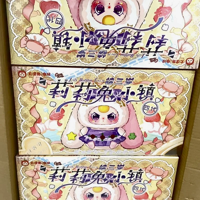

Новый подлинный детский три кролика Лили, серия четырех поколений, слепая коробка, вся коробка, трехлетние детские игрушки