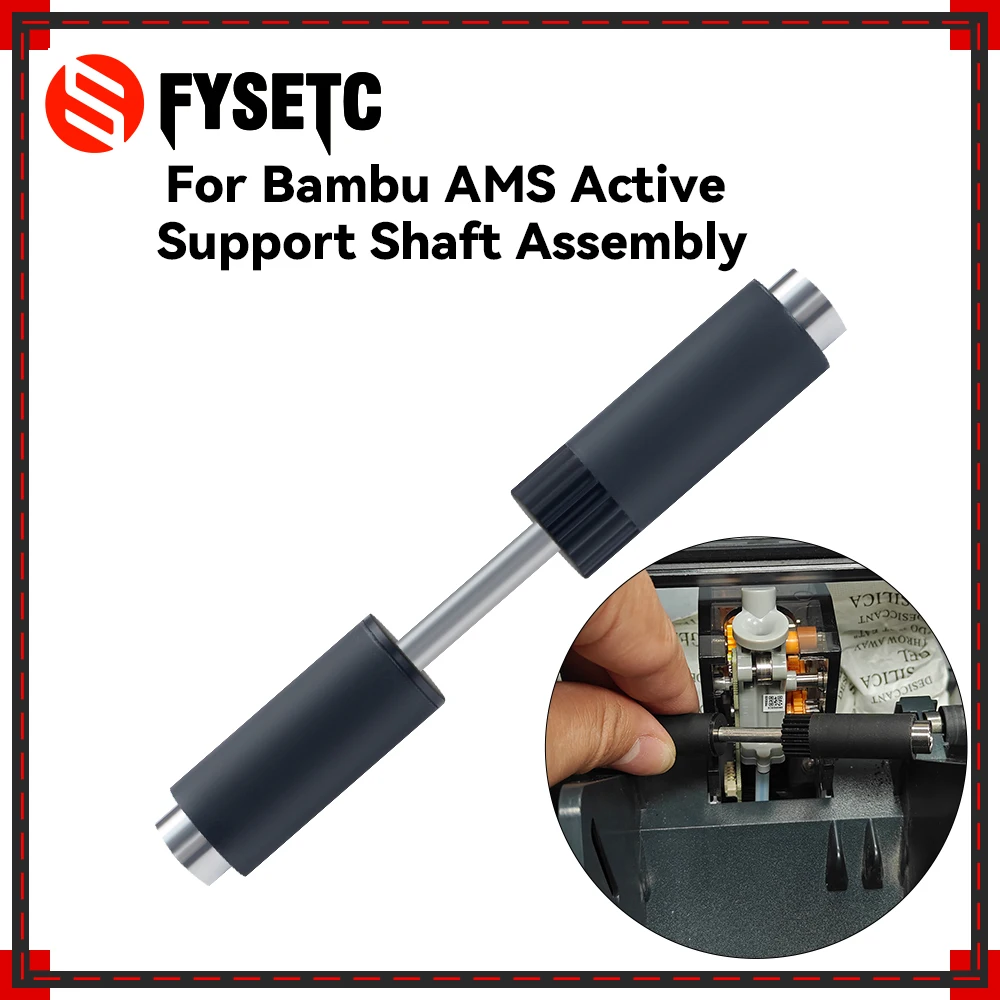 

For BambuLab X1/P1 Series AMS Active Support Shaft Assembly Ensure High Performance And Durable For 3D Printer Part