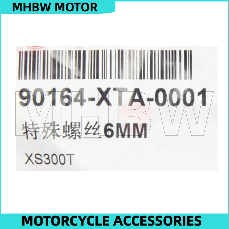 Přední blatník lodní šroub pro sym xs300t/-2 joymax Z/ joymaxf 300 xs150t-9 cruisym 150/300 xs150t-2a fnx xs150t-8/-5/-12 huskey adv