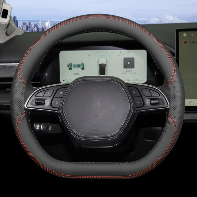 Car Steering Wheel Cover Anti Slip Steer Wheel For Huawei Seres Aito M7 M5 2022 2023 2024 2025 Auto Accessories