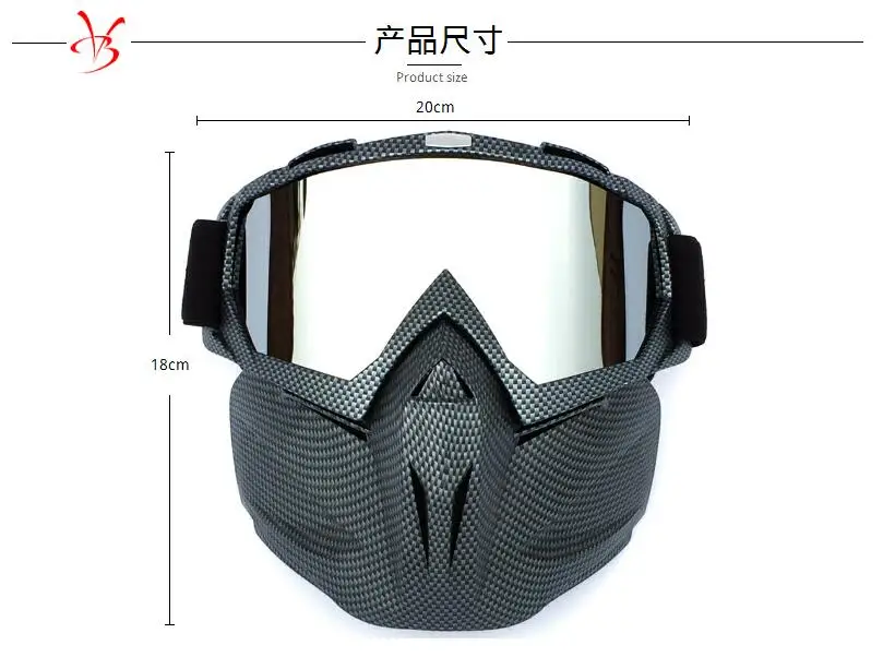 Windproof Motorcycle Mask Full Face Protective Tactical Mask Dustproof Durable Ski Mask Face Shield For Motocross Biker Military