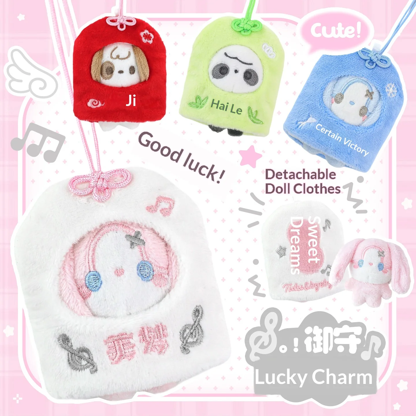 Tutu Byebye Lucky Omamori Plush Pendant Detachable Stuffed Toy Backpack Keychain Hanging Ornament Good Luck Decorative Gift