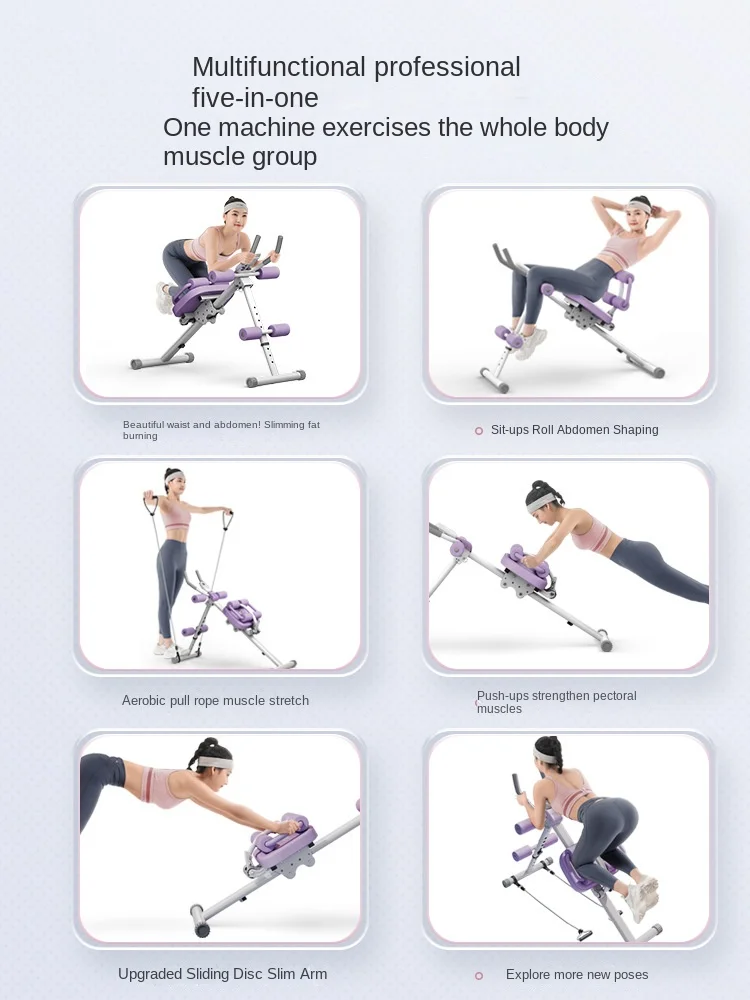 Home Abdominal Fitness Abdominal Tuck Machine Exercise Abdominal Muscles  Folding Training Waist Beauty Tuck Tuck Machine