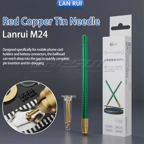 란루이 M24 순수 구리 주석 바늘 납땜 핀 세트 퀵 틴닝 휴대폰 수리 BGA 메인보드 PCB 수리 도구