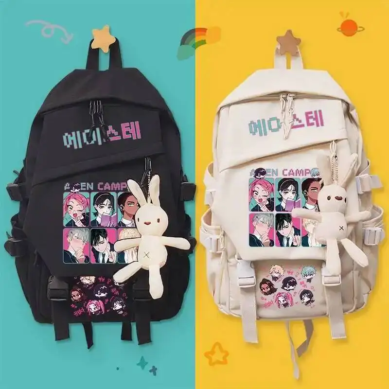 

Game Alien Stage Cosplay Ivti Till Luka Polyester Fiber Student Campus Zipper Pendant Backpack Bag