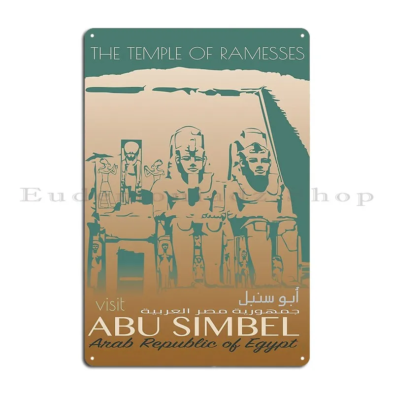 Visit Abu Simbel Metal Sign Plaques Poster Custom Printing Cave Wall Cave Tin Sign Poster