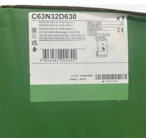 

Brand New Original LV432893 C63N32D630 circuit Fast Delivery