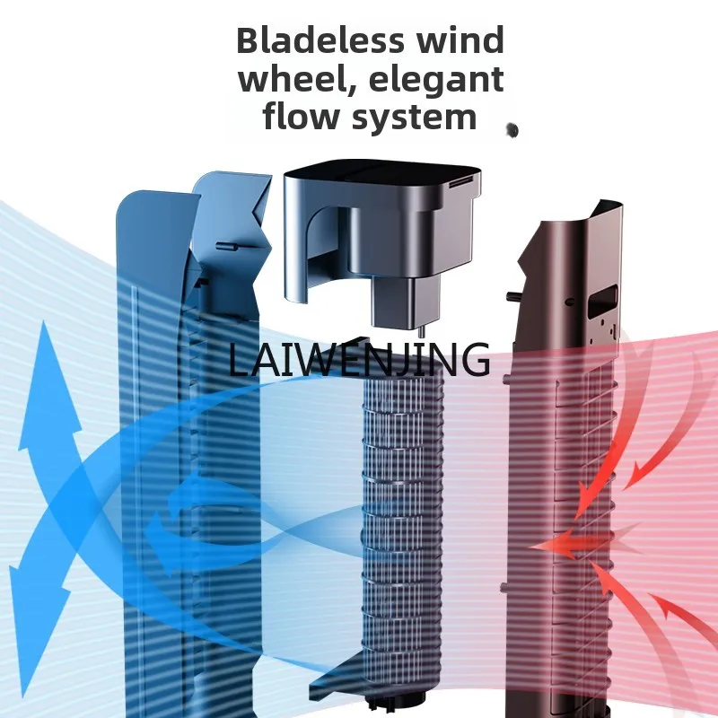 MJY  bladeless fan dual-purpose energy-saving and power-saving cooling fan vertical cooling fan