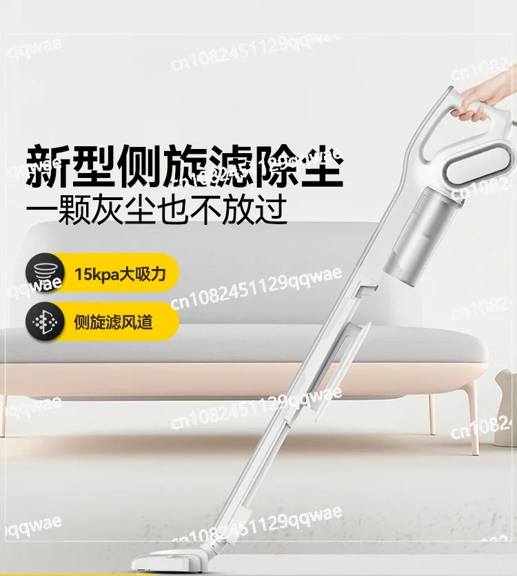 Vacuum Cleaner Household Large Suction Handheld Mite Remover Cat Hair Small Non-silent Strong Car High Power