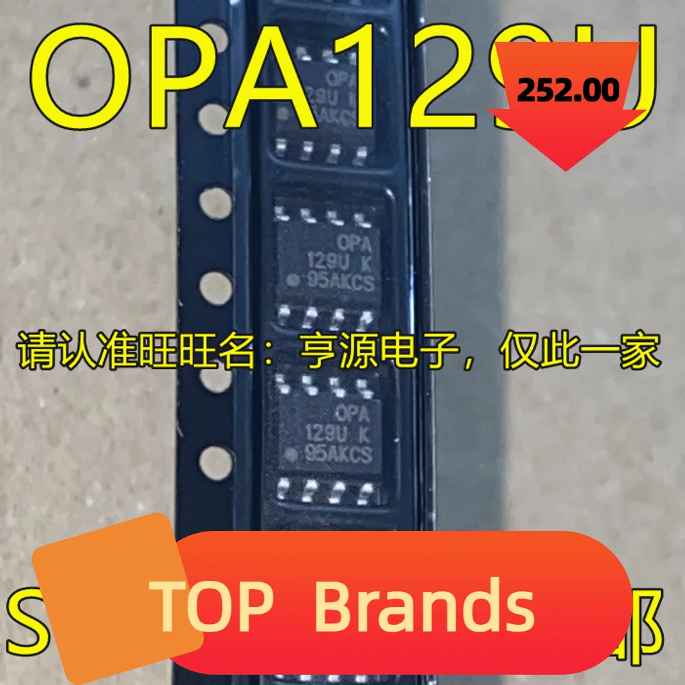 

10PCS OPA129 OPA129U OPA129UB OPA129UK SOP8 IC IC Chipset Original