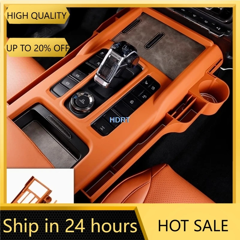سيارة نمط التحكم المركزي مسند الذراع مقعد الفجوة صندوق تخزين كوب ماء غطاء حامي اكسسوارات الديكور ل GWM Haval H9 2024 + #1
