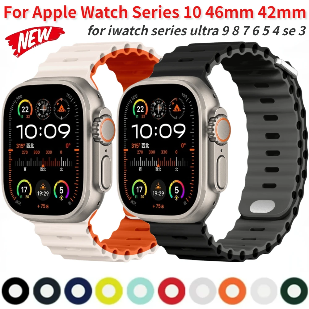 

Ocean Strap for Apple Watch Band Ultra 2 49mm 9 8 7 45mm 41mm Sport Bracelet iWatch Series 10 6 5 4 SE 44mm 40mm 46mm 42mm Strap