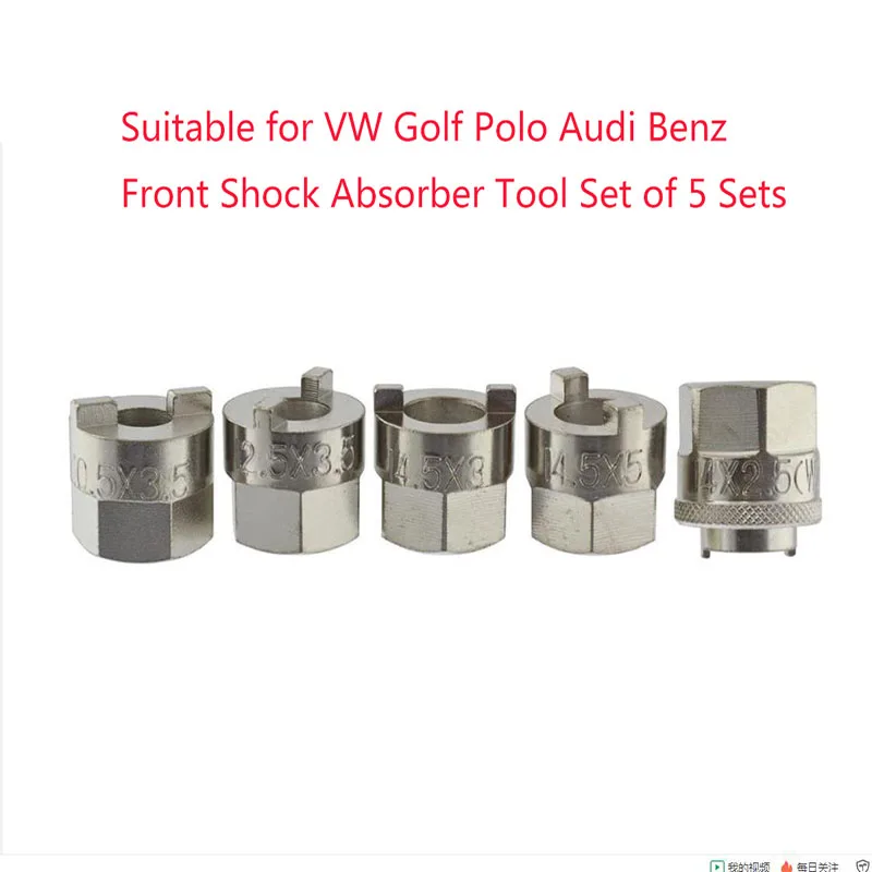 5-Piece Set Suitable For Volkswagen Golf Polo Audi Benz Front Deduction Chuck Front Shock Absorber Tool Sleeve