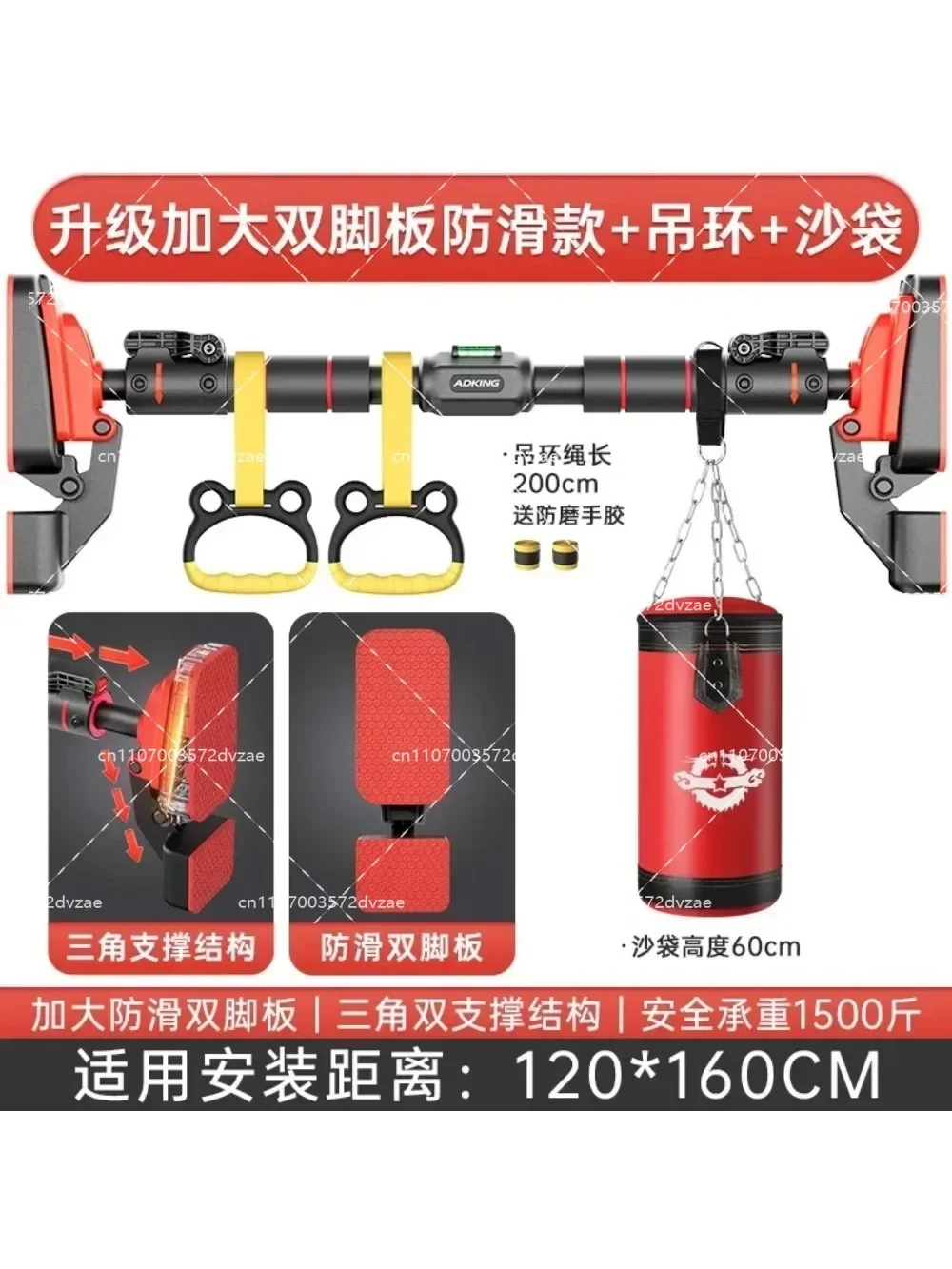 Indoor Horizontal Bar Fitness Equipment - Household Family Children's Sports Ring Door Single Rod Pull-up Device