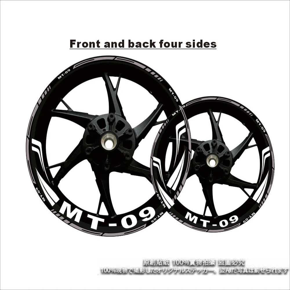 Motorcycle Wheel Stickers Decal Rim Reflective Stripes Tape Waterproof Accessories For MT-09 MT09 MT 09 mt09 10 15 25 07 01 07