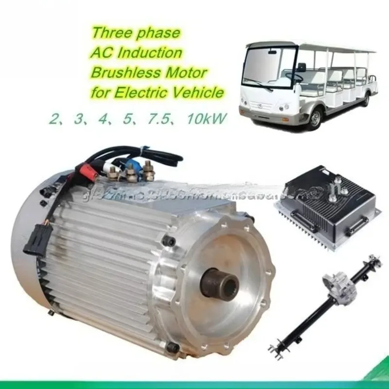 Motore elettrico da 7,5 kW 10 CV, utilizzato per convertire l'azionamento elettrico in un berline per barche gokart