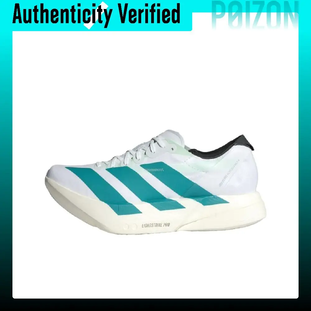 Adidas Adizero Adios Pro 4 Fabric Low top Casual Long Distance Running Sprint Running Shoes Men's White Cyan JR1267