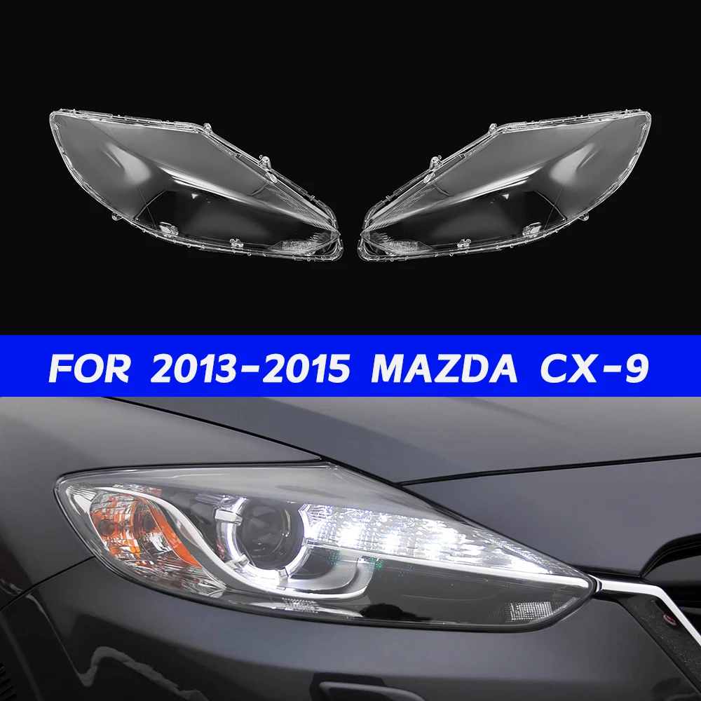 

Mazda CX-9 крышка фары для 2013 2014 2015, корпус передней фары, прозрачный абажур, крышка объектива