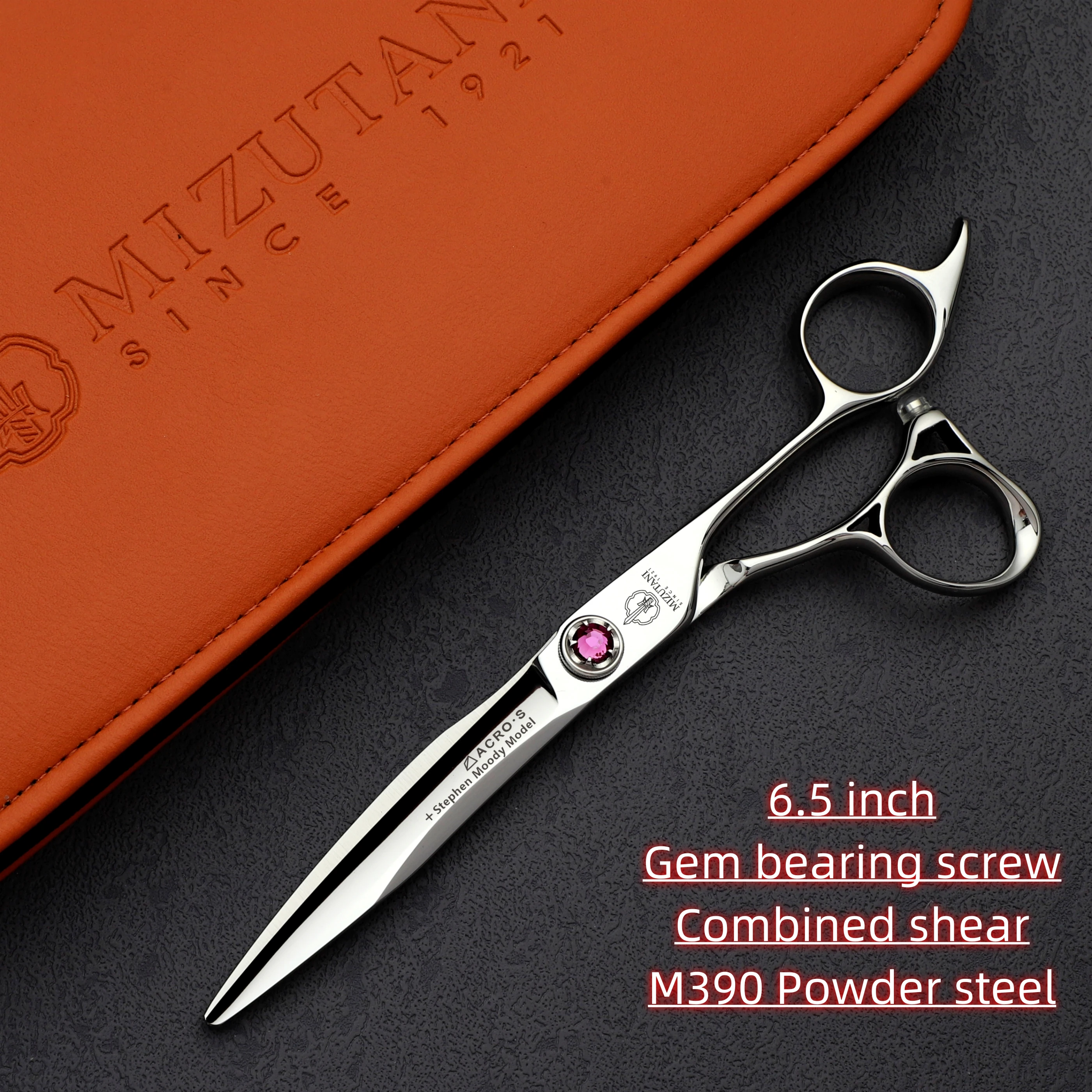 MIZUTANI Professional Barber accessories Top-level Powder steel 6.5 inches hairdressing scissors  Three-colour Gem bearing screw