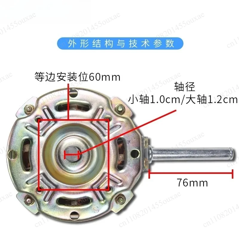

18 Inch Floor Fan 140W Pure Copper Motor 4 Speed 12 Axis for Home Commercial Industrial Use