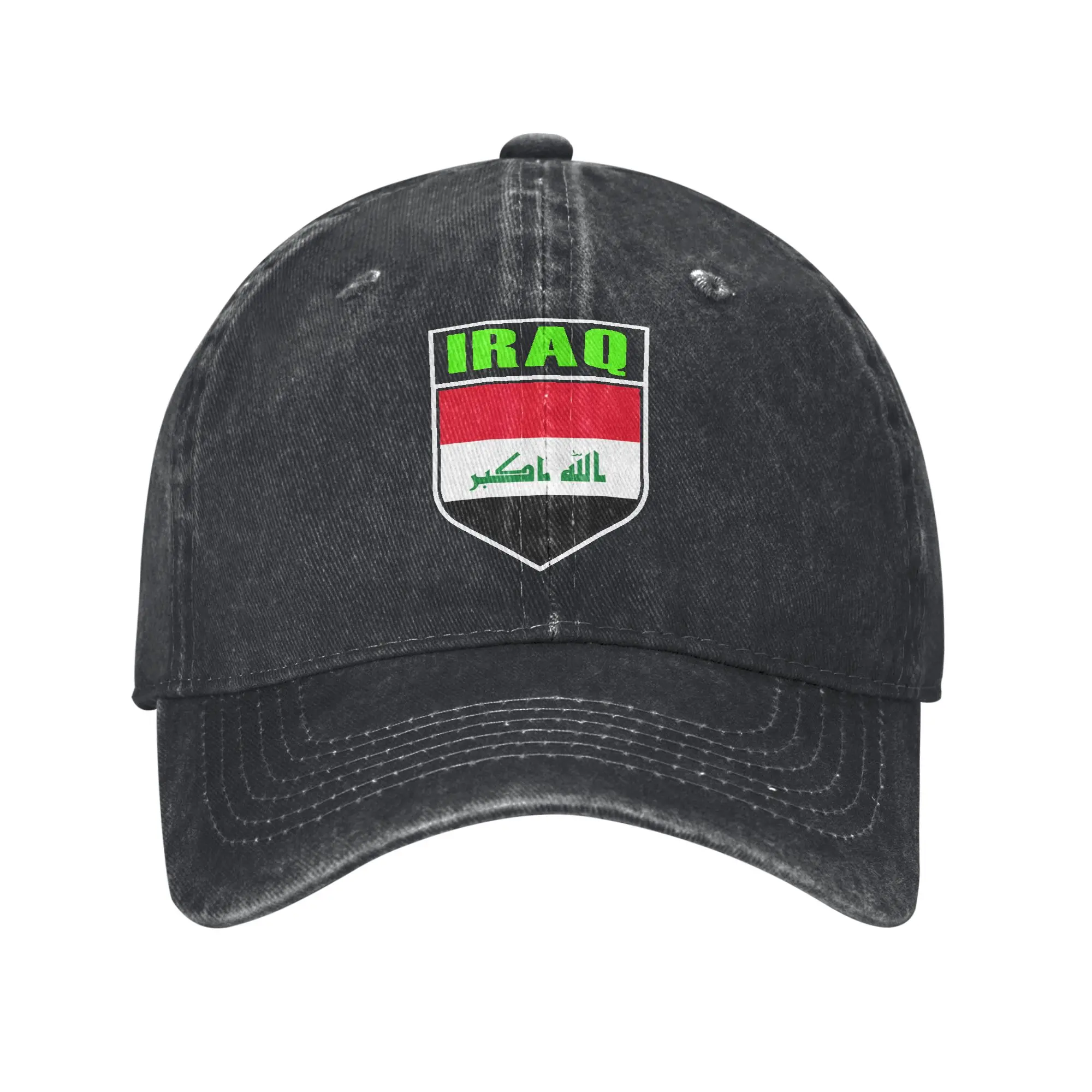 Iraq Flag Baseball Caps Merch for Men Women  Adjustable Trucker Hat