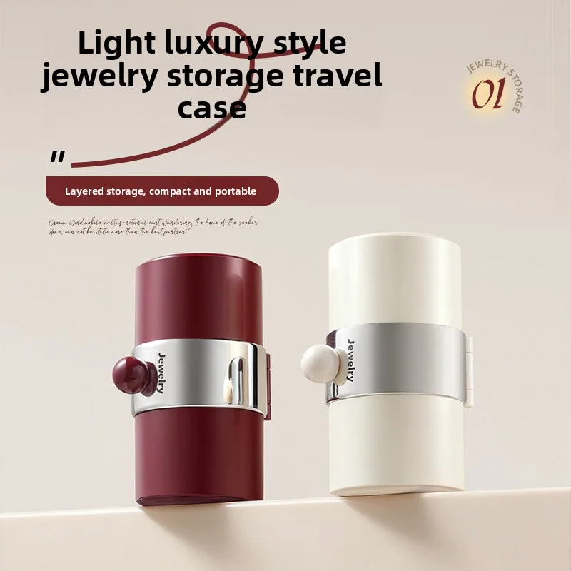 Jewelry Storage Box New Girl Earrings Earstuds Necklace Bracelet Ring Pendant Portable Storage Box