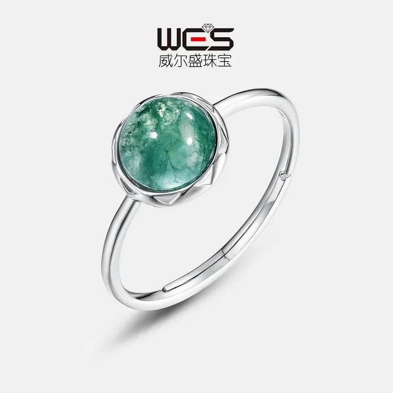 Plain Aquatic Agate Ring for Women 18K Gold Inlaid with Colored Baby Stones PT950 Platinum Green Moss Stone Ring