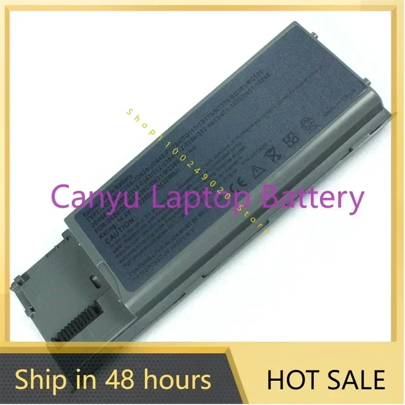 2024 For  D620 D630 M2300 Pc764 Jd648 Pp18l  Battery 4-Core Laptop battery