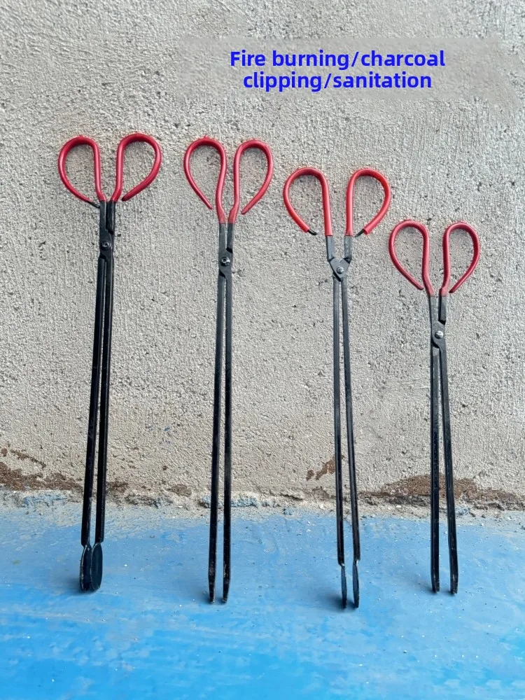 

Household Garbage Clipper Straight Nozzle Barbecue Coal Stove Fire Clamp Cleaning Tool without Brand Registered Trademark