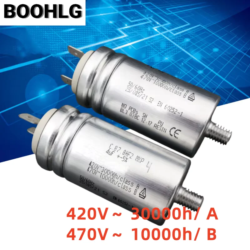 1PCS A V 4UF 420V 470V 4uF C.87.8AF2 MKP 420V Fan motor start capacitor