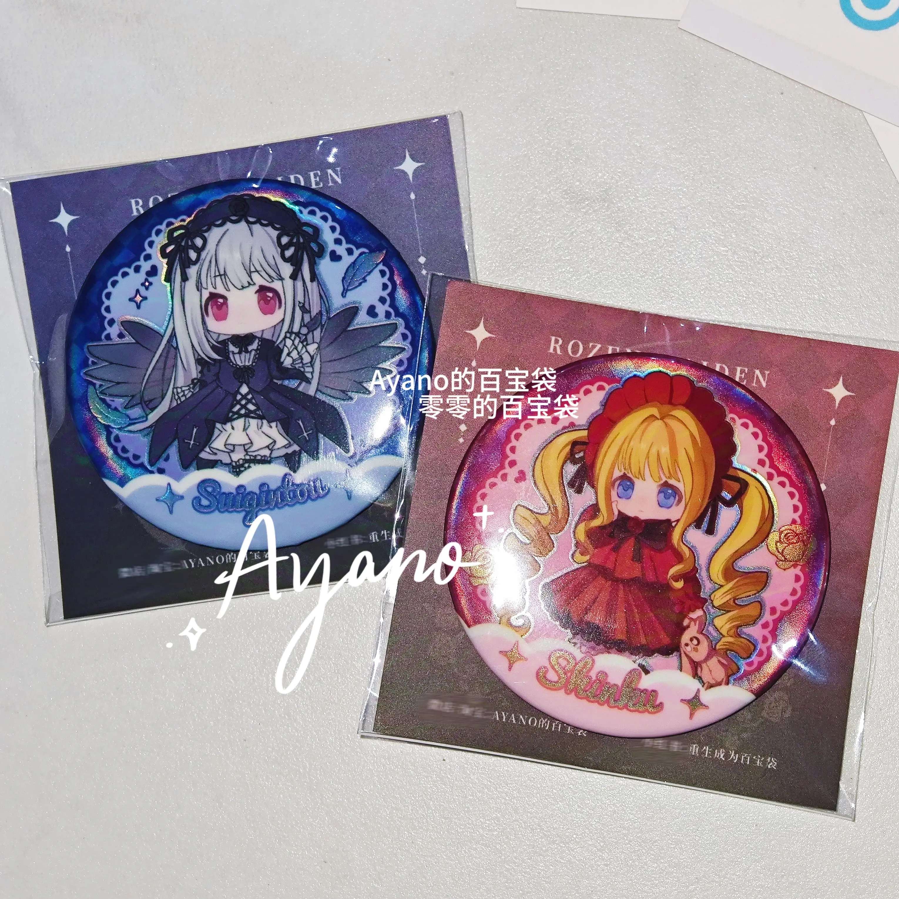 

Original Rozen Maiden Chibi Badge Set - Shinku & Suigintou Double Holographic Pin (Kawaii Anime Merch)
