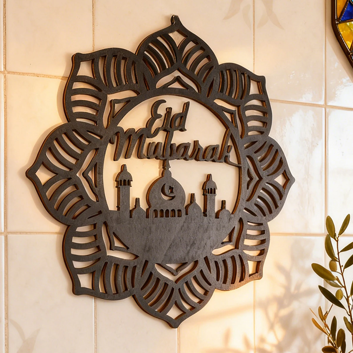 1PC, EID Mubarak Creative Black wooden eight-petal flower-shaped retro pattern decorative pendant