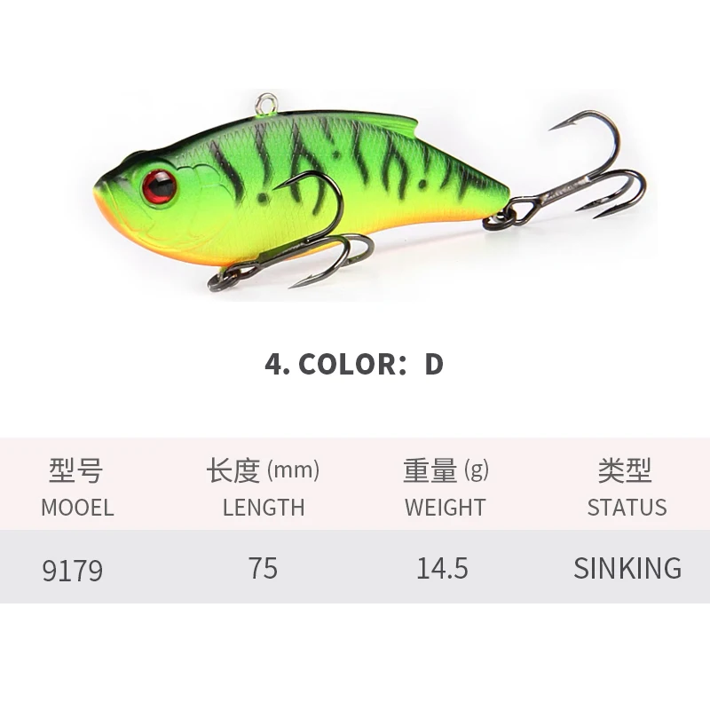 Wobblers Crankbaits Mini Fishing Bait Hot Vibration Treble Hook Fishing Lure 75mm/14.5g VIB sinking Lure Fishing