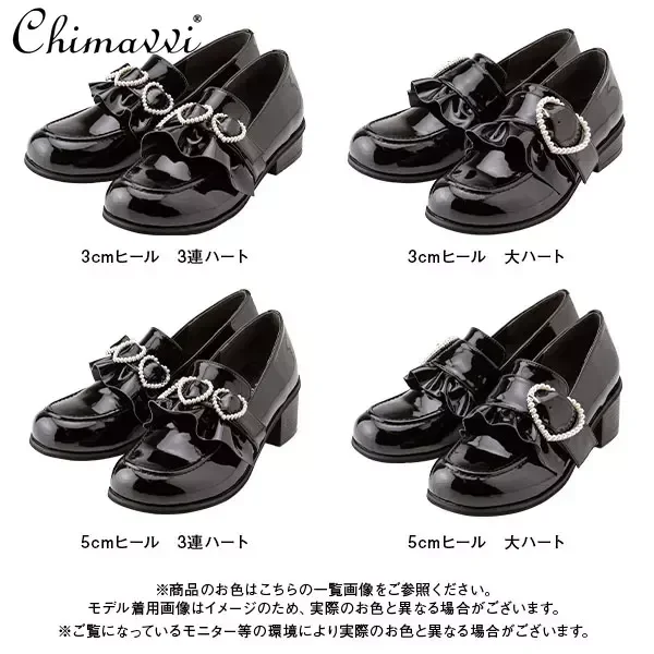 Japanese Style Students Round Toe Shoes Wooden Ear Pearl Heart Patent Leather Lolita Women\'s Black Pump Shoes Female Girls Heels