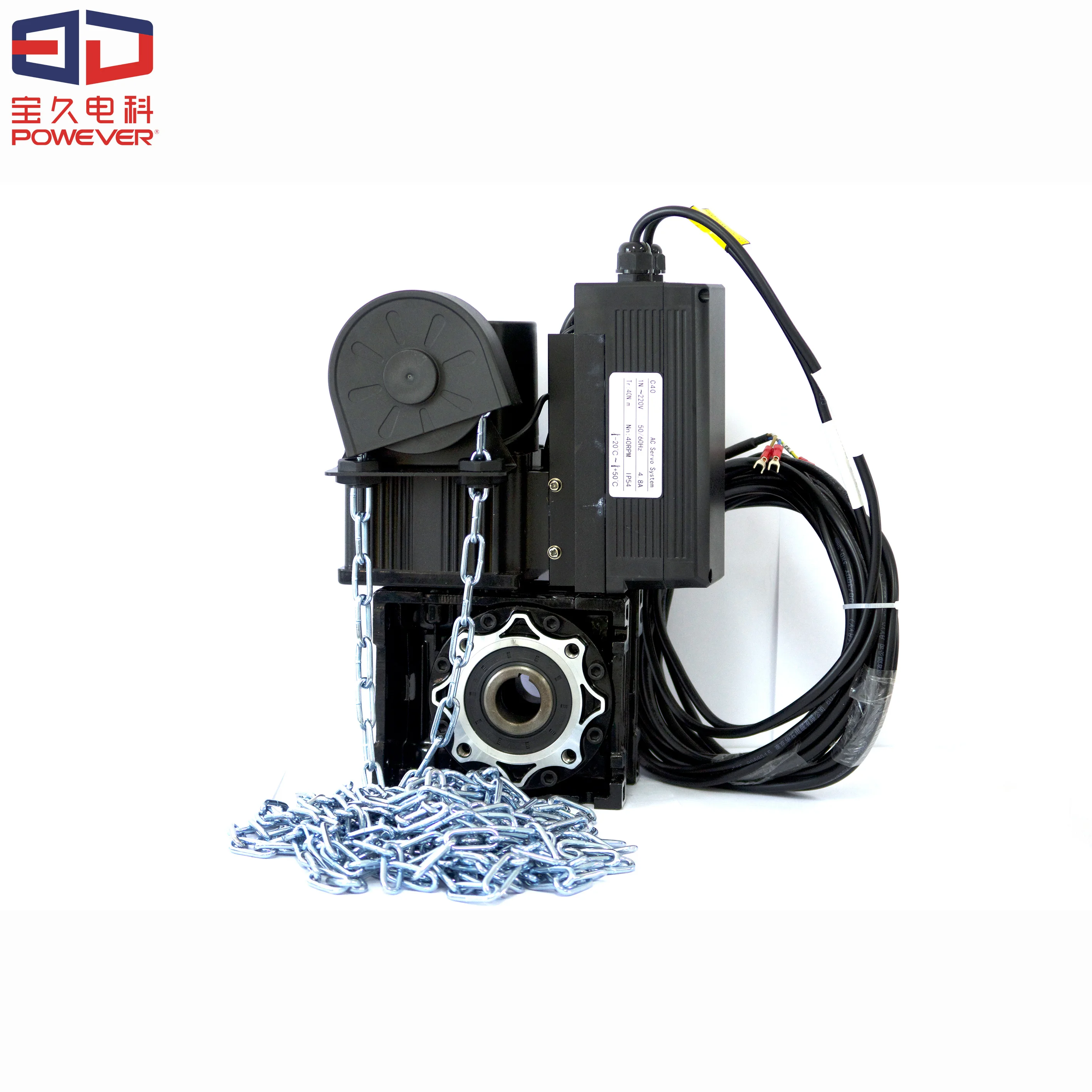 110V Brushless Servo Motor Controllers C60 For Lifting Overhead Industrial Sectional Doors With Access Control