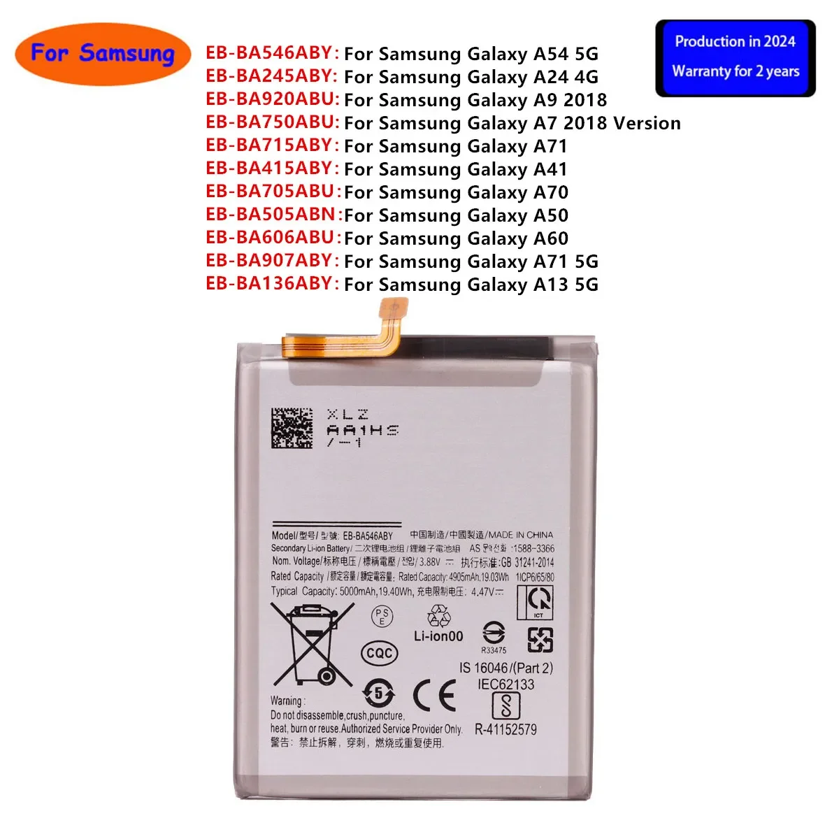 

Brand New Battery For Samsung Galaxy A54 5G A24 4G A9 2018 A7 2018 Version A71 A41 A415 A70 A705 A50 A60 S10 Lite A71 A13 5G