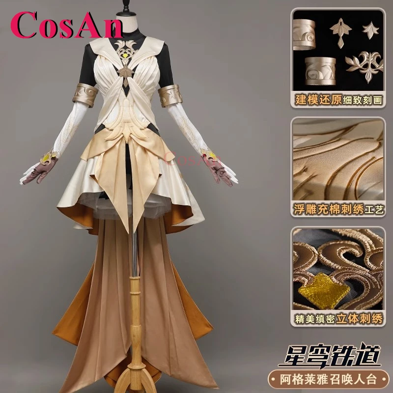 

CosAn Game Honkai: Star Rail Aglaea Cosplay Costumes Tailor Skin Elegant Uniform Dress Activity Party Role Play Clothing S-XL
