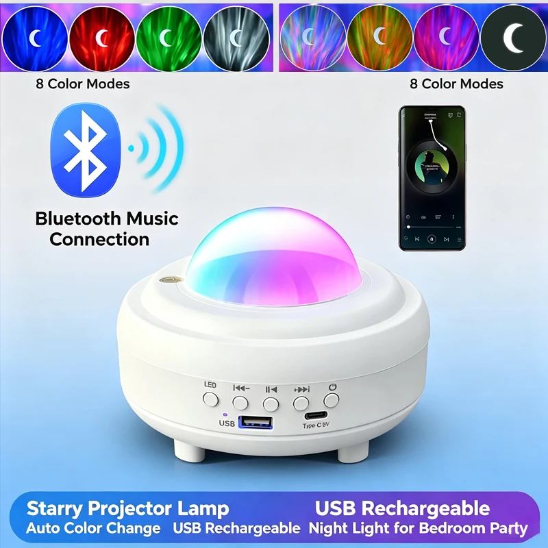 Star Sky Moon Projector Lamp Bluetooth Speaker Colorful RGB Ambient Night Light Subwoofer USB Charging Bedroom Atmosphere Light