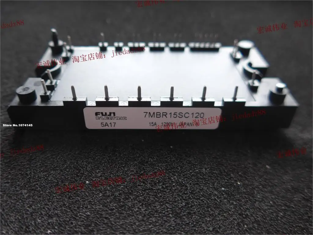 

7MBR15SC120 IGBT power module