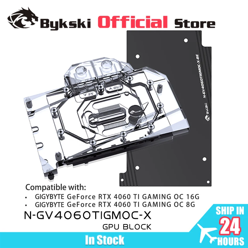 Bykski GPU Block for GIGABYTE RTX 4060TI GAMING OC 16G / 8G Video Card Water Cooling / Full Cover / ARGB Light N-GV4060TIGMOC-X