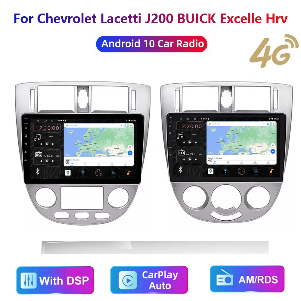 

HD multimedia head unit For Chevrolet Lacetti J200 BUICK Excelle Hrv Car Stereo Radio Android video GPS Carplay 4G AM/RDS/DSP