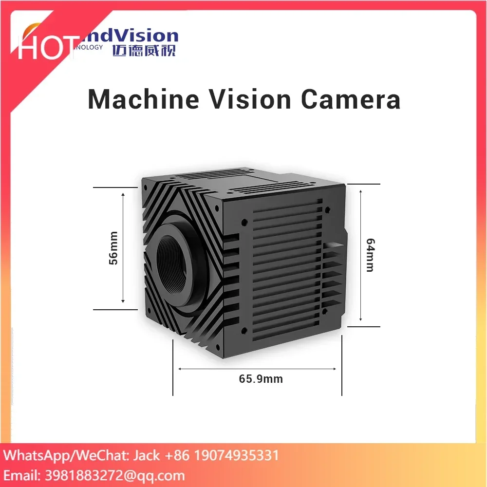 MindVision 高速10GigE産業用カメラ 164FPS 2/3インチデジタルカメラ CMOSグローバルシャッターエリアスキャンマシンビジョンCマウント