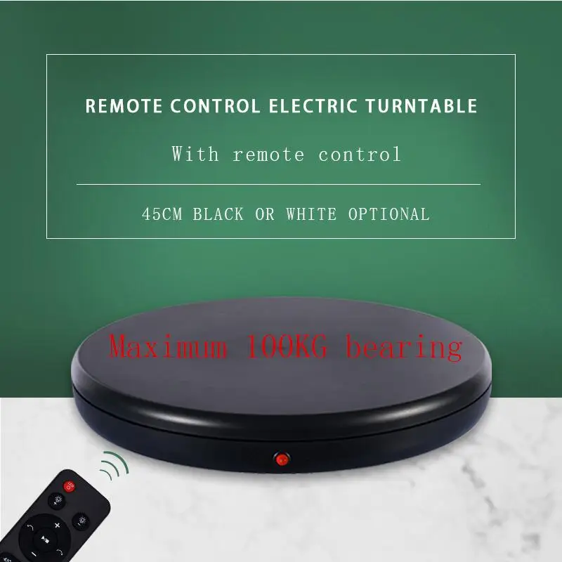 45cm Intelligent Electric Rotating Turntable 100KG Load Remote Control Exhibition Table 360°Mute Photographic Display Stand