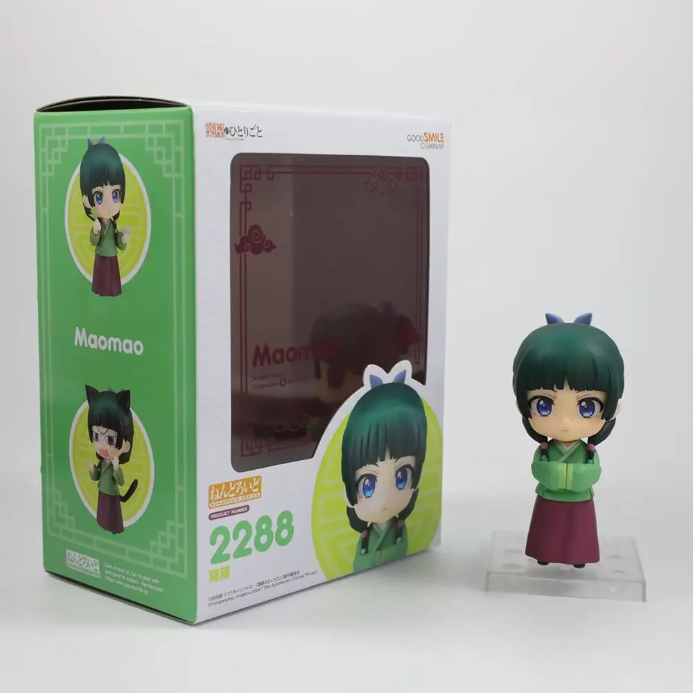 يوميات الصيدلي ماو ماو كيو نسخة الطين دمية تعبيرات الوجه القابلة للتبديل أنيمي مكتب الشكل هالوين تحصيل هدية